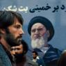 Ben Affleck is a man with a mission (and a vision) in film of the year contender 'Argo'