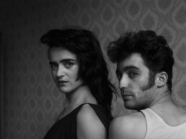 Alberto García-Alix, 'Self-portrait with Ana Curra', 1984