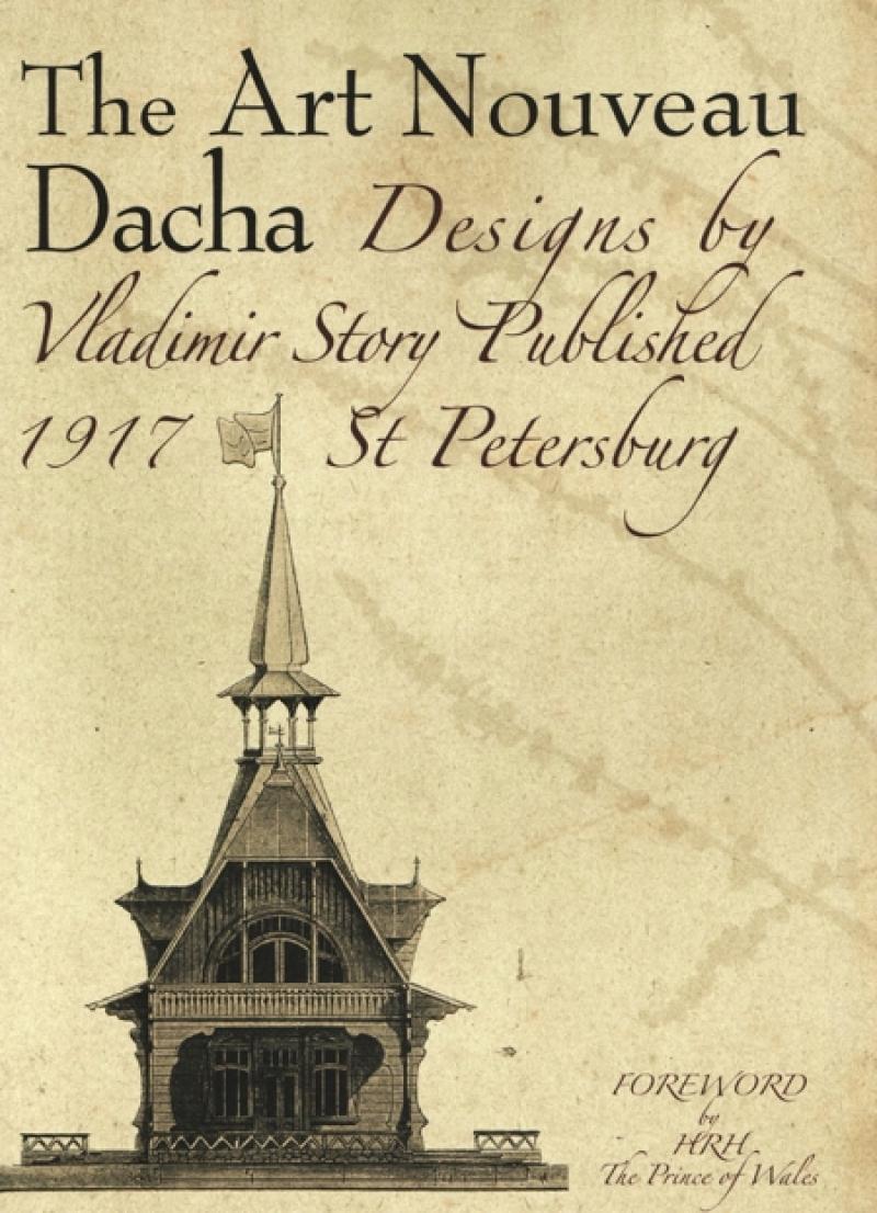Dachas In Russia