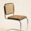 Are you sitting comfortably? A Bauhaus Marcel Breuer chair Are you sitting comfortably? A Bauhaus Marcel Breuer chair