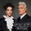 David Byrne & Annie 'St. Vincent' Clark: hidden secrets