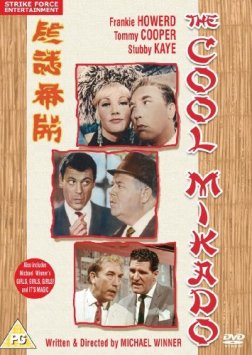 Gilbert And Sullivan Mikado Movie