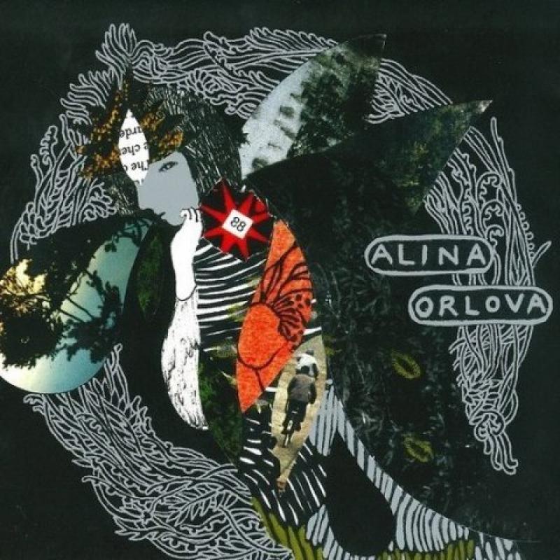 Albums of 2015 Alina Orlova 88 The Arts Desk