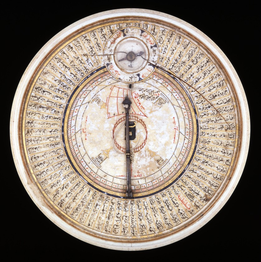 Ivory sundial and Qibla pointer, made by Bayram, Turkey, 1582-3