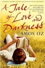 amos_oz