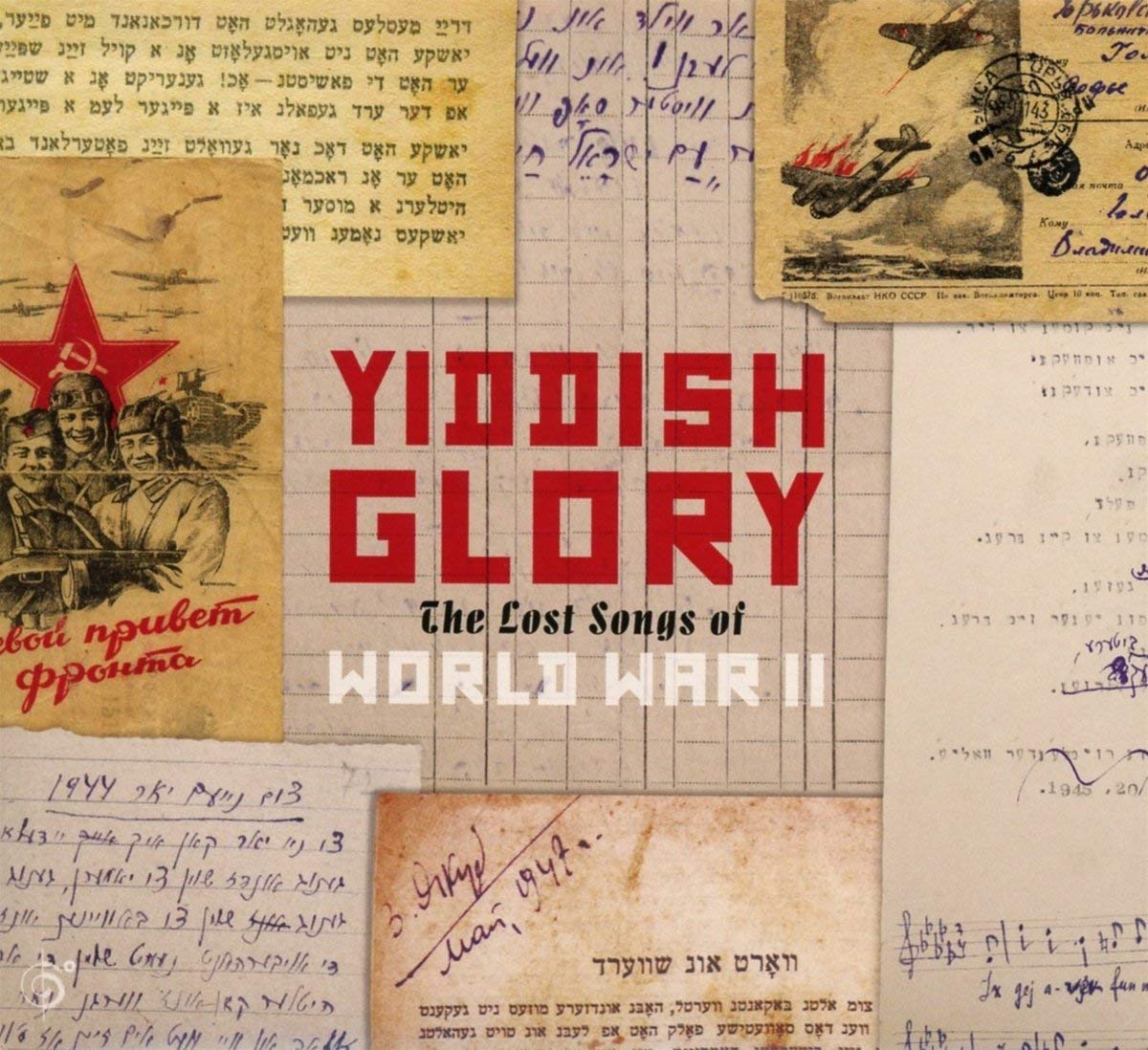 Yiddish Glory