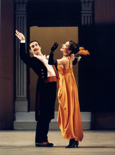 Valentin Olovyannikov and Celine Gittens in Facade