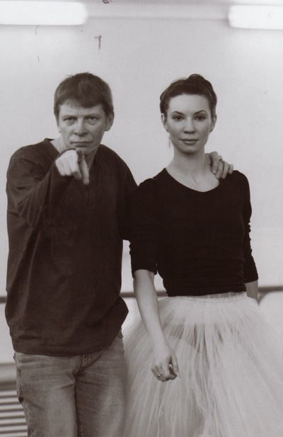 sergei vikharev, maria alexandrova, bolshoi