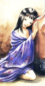 Tezuka Ayako 2