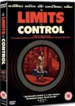 limits_of_control