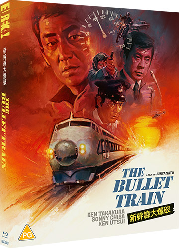 The Bullet Train