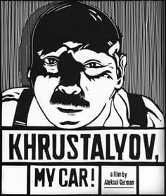 Khrustalyov My Car! cover