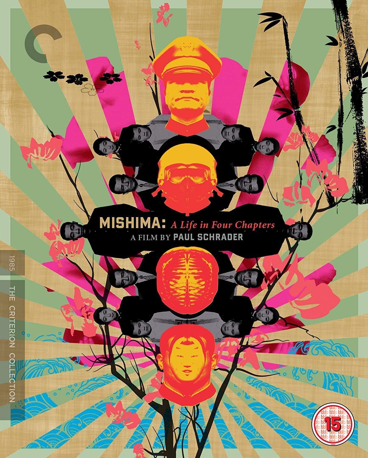 Mishima