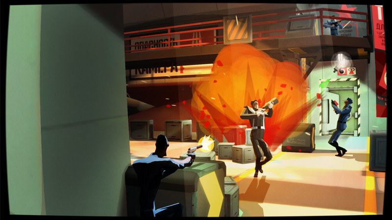 CounterSpy - stealth-action spy story