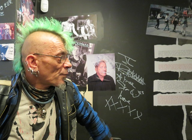 Iceland Airwaves 2016 Pönksafn Icelandic punk museum
