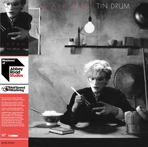 Japan_remastered Tin Drum