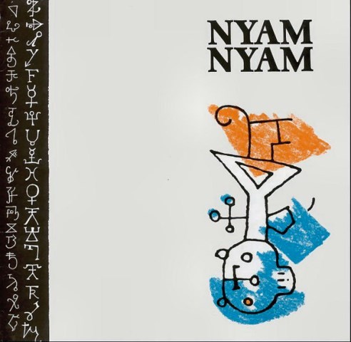 New Order Presents Be Music Fate Hate Nyam Nyam
