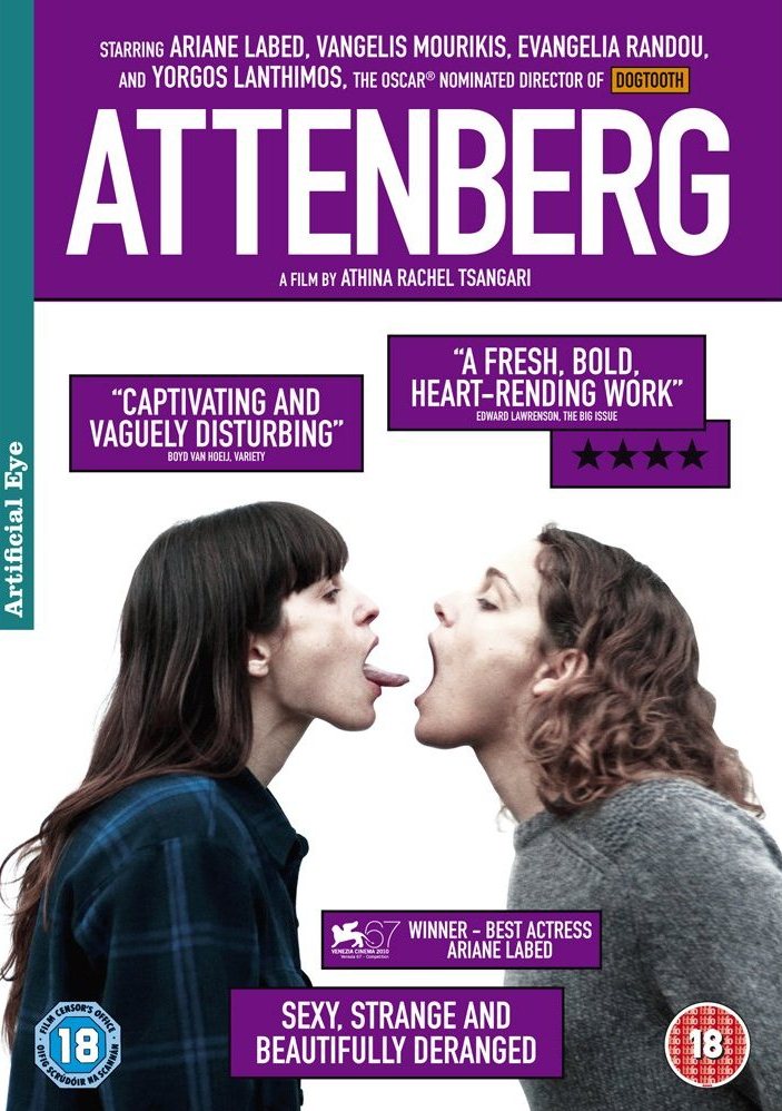 Attenberg DVD