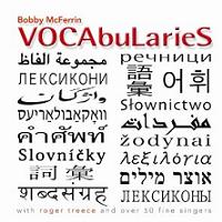 VOCAbuLarieS