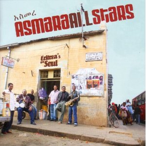 tad_asmara_all_stars