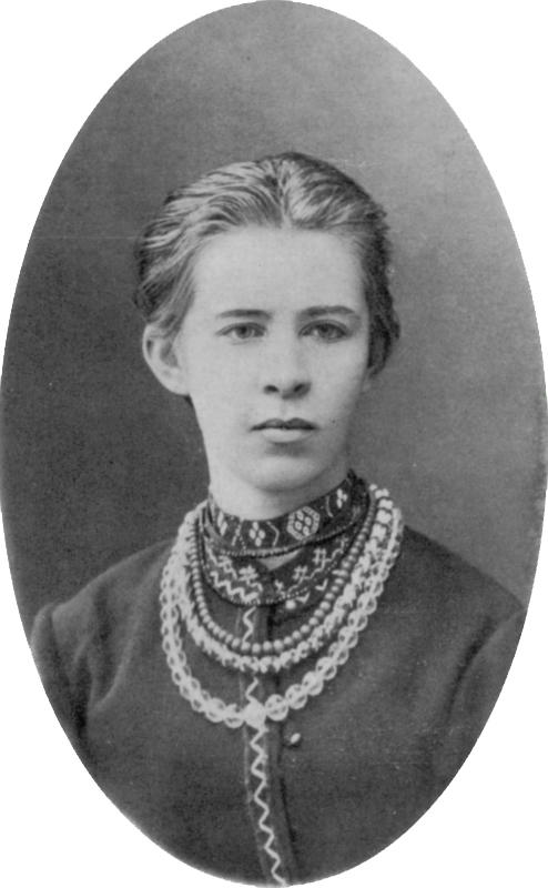 Lesya Ukrainka